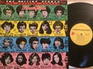 THE ROLLING STONES - SOME GIRLS - ORIGINAL US 1ST PRESS LP w/BANNED COVER VG+