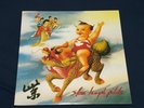 stone temple pilots vinyl