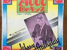 24000 Baisers JOHNNY HALLYDAY 7
