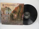 Black Sabbath - Self-Titled - Nems NEL 6002 LP Vinyl Record 1976 Release NM