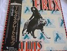 T.REX GREAT HITS JAPAN ISSUE LP