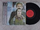 Simon And Garfunkel Bridge Over Troubled Water  25AP 1366 Japan LP  Insert  OBI