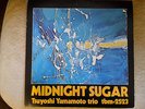 Midnight Sugar - Tsuyoshi Yamamoto Trio | tbm-2523 | Vinyl | Three Blind Mice
