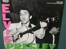 Elvis Presley LSP-1254 S/T Self Titled 1st LP SEALED Orange Flex MINT