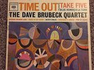 Time Out by Dave Brubeck/The Dave Brubeck Quartet (Vinyl)