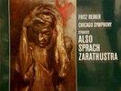 NEW Strauss Also Sprach Zarathustra Fritz Reiner 45RPM Audiophile Limited Ed.