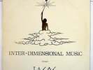 IASOS-1975-Unity UR 700-12”-33 1/3RPM-LP- Electronic - “Inter-Dimensional Music”