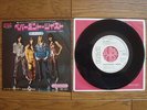 THE SWEET Peppermint Twist JAPAN WHITE LABEL Not For Sale PROMO 7