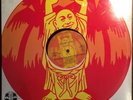 BENNY ROSE It’s Only You SEALED Tropical Budda OG disco boogie modern soul 12