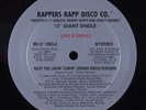 ERIC & SMOKE Keep The Lovin' Comin' RAPPERS RAPP DISCO CO. 12