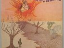 EDUARDO ARAUJO & SILVINHA - 