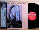 SUPER ANALOGUE KIJC 9013 GARY KARR PLAYS BACH JAPAN 180g OBI NM