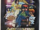 Outkast - Aquemini 3xLP - LaFace VG++