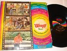 THE IMPOSSIBLES Soundtrack THAILAND LP 1970s