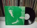 DON HENLEY - Building The Perfect Beast KOREA LP Green CVR Eagles