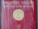 Michael Baker  - Don't You Want My Lovin' US Original 12