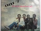 CLOUD 7 My Baby Rare AFRO FUNKY BOOGIE & REGGAE Nigeria-LP VG+ MP3 HEAR