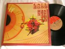 KATE BUSH The Kick Inside first press 1978 EMI EMC 3223 UK LP