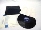 GENESIS FROM GENESIS TO REVELATION 1st LP 1969 UK EXCELLENT INSERT PETER GABRIEL