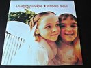 2 LP SMASHING PUMPKINS siamese dream HUTLP 11 UK 1993 GATEFOLD VINILO VINYL