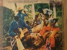 Yamoah;s Band: Asem Sebe (Over To You)