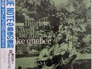 Ike Quebec It Might As Well Be Spring on Blue Note - Japan LP NM