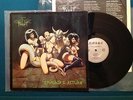 CELTIC FROST - EMPERORS RETURN Org 1.Press Noise 1985