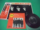 THE BEATLES  MEET THE BEATLES WITH OBI  japan LP+red vinyl
