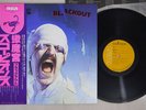 SCORPIONS BLACKOUT RCA RPL-8107 Japan OBI Vinyl LP