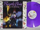 OST (PRINCE AND THE REVOLUTION) PURPLE RAIN WARNER P-13021 Japan Purple LP