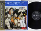 BEATLES BALLADS EMI/ODEON EAS-91006 Japan OBI Vinyl LP