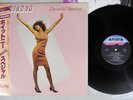 WHITNEY HOUSTON DANCIN' SPECIAL ARISTA 20RS-69 Japan OBI Vinyl LP