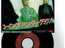 The Jam - Going Underground - Japanese import - Mint