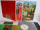 BEATLES sgt peppers lonely LP Vinyl JAPAN PROMO WHITE LABEL EAS-80558 OBI + CARD