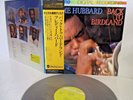 FREDDIE HUBBARD back to birdland LP USA REAL TIME RT-305 / JAPAN SANYO W/ OBI