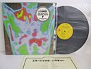 ROLLING STONES emotional rescue LP Vinyl JAPAN TOSHIBA EMI ESS-81285 POSTER