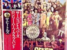 33 T. THE BEATLES  