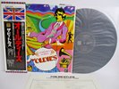 BEATLES oldies LP Vinyl JAPAN TOSHIBA EMI TOJP-7078 OBI 1992 30th ANNIVERSARY