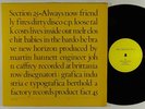 SECTION 25 Always Now LP on Factory VG++ uk