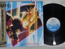 UFO WILD,THE WILLING & INNOCENT CHRYSALIS WWS-81401 Japan OBI Vinyl LP