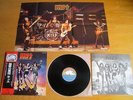 KISS - DESTROYER  completed     Japan   Poster