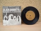 Israel Black Sabbath 7