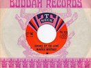 MARVA WHITNEY 'Giving Up On Love/This Is My Quest' US T-Neck Funk/Soul/Breaks 45