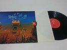 Gila - Gila - LP Brazil - 1971 - Rare Prog Rock
