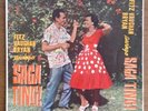 FITZ VAUGHAN BRYAN  Saga Ting  calypso latin jazz Cook Trinidad LP