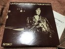 Mari Nakamoto UNFORGETTABLE  Japan LP (TBM-21) TBM