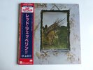 LED ZEPPELIN IV [ZOSO] JAPANESE VINYL LP NEAR MINT OBI ATLANTIC P-6519A 1981