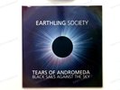 Earthling Society - Tears Of Andromeda The Sky GER 2LP 2007 FOC Space Rock //1