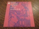 RARE 45 tours RADHA KRISHNA TEMPLE govinda