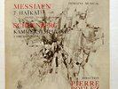 LORIOD, BOULEZ - MESSIAEN 7 haikai SCHOENBERG kammersymphonie ADES stereo LP EX+